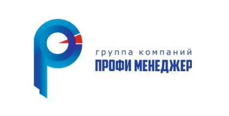 Логотип компании Профи Менеджер